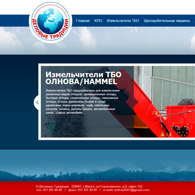 portfolio image 10