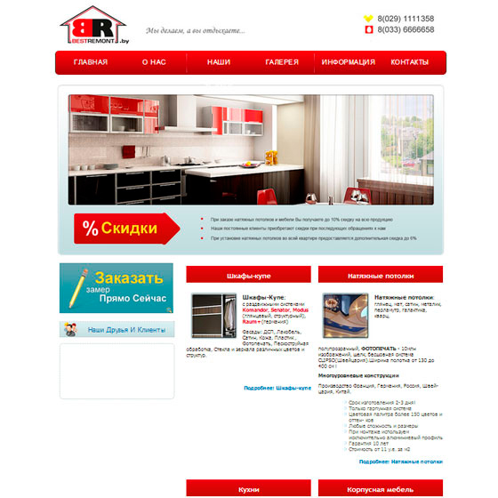 portfolio image 11