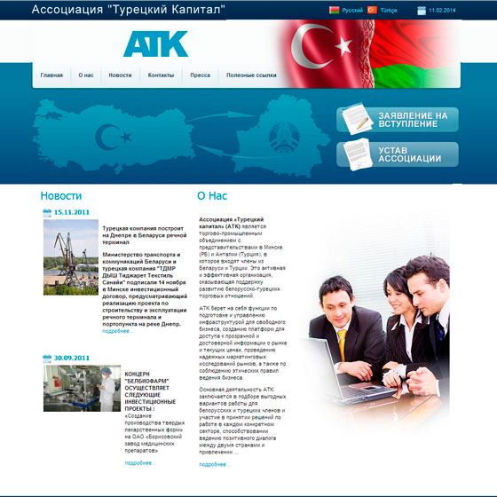 portfolio image 13