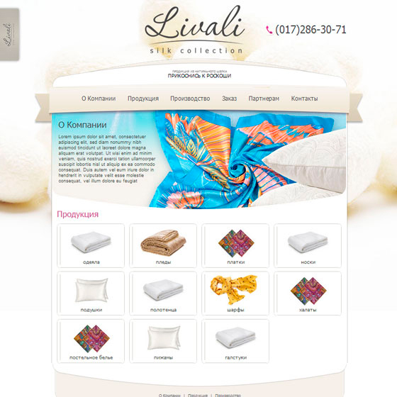 portfolio image 3